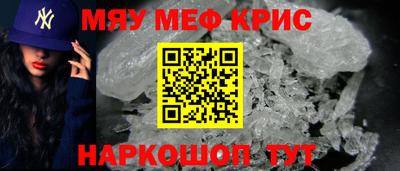 дмт Краснознаменск