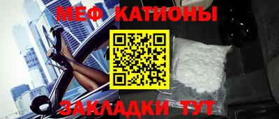 apvp Краснодар
