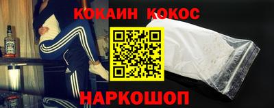 дмт Краснознаменск