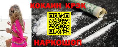 дмт Краснознаменск