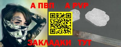 дмт Краснознаменск