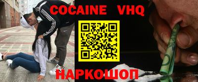apvp Краснодар