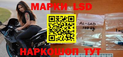 дмт Краснознаменск