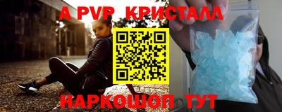 дмт Краснознаменск