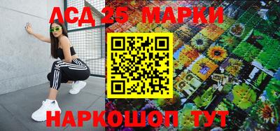 дмт Краснознаменск