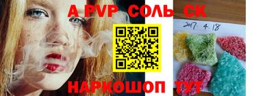 дмт Краснознаменск