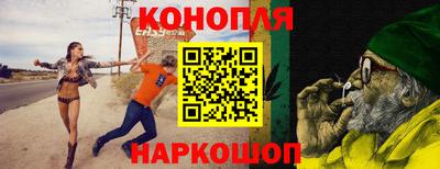 apvp Краснодар