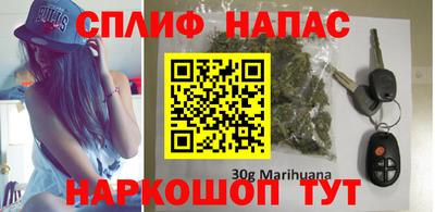 дмт Краснознаменск