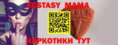 дмт Краснознаменск