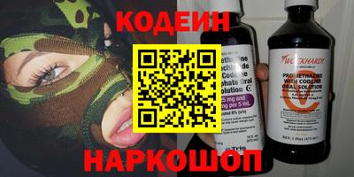 дмт Краснознаменск