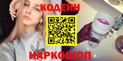 дмт Краснознаменск