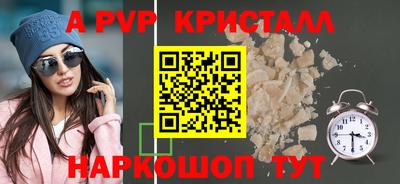 дмт Краснознаменск