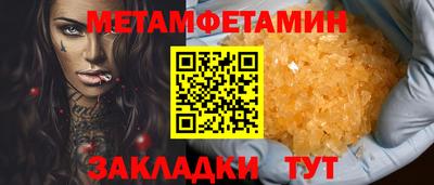 apvp Краснодар