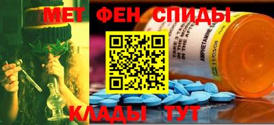 дмт Краснознаменск