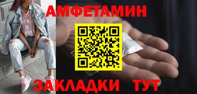 apvp Краснодар