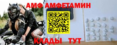 apvp Краснодар