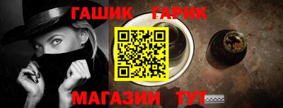 apvp Краснодар