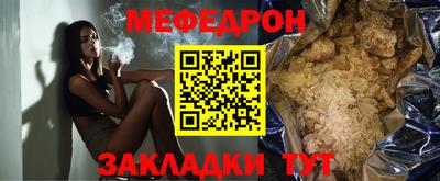 apvp Краснодар