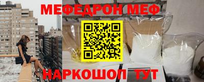 apvp Краснодар