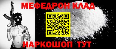 apvp Краснодар